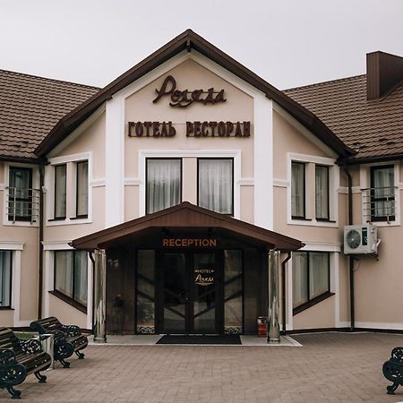 Роляда Hotel Tysmenytsia Buitenkant foto