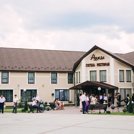 Роляда Hotel Tysmenytsia Buitenkant foto