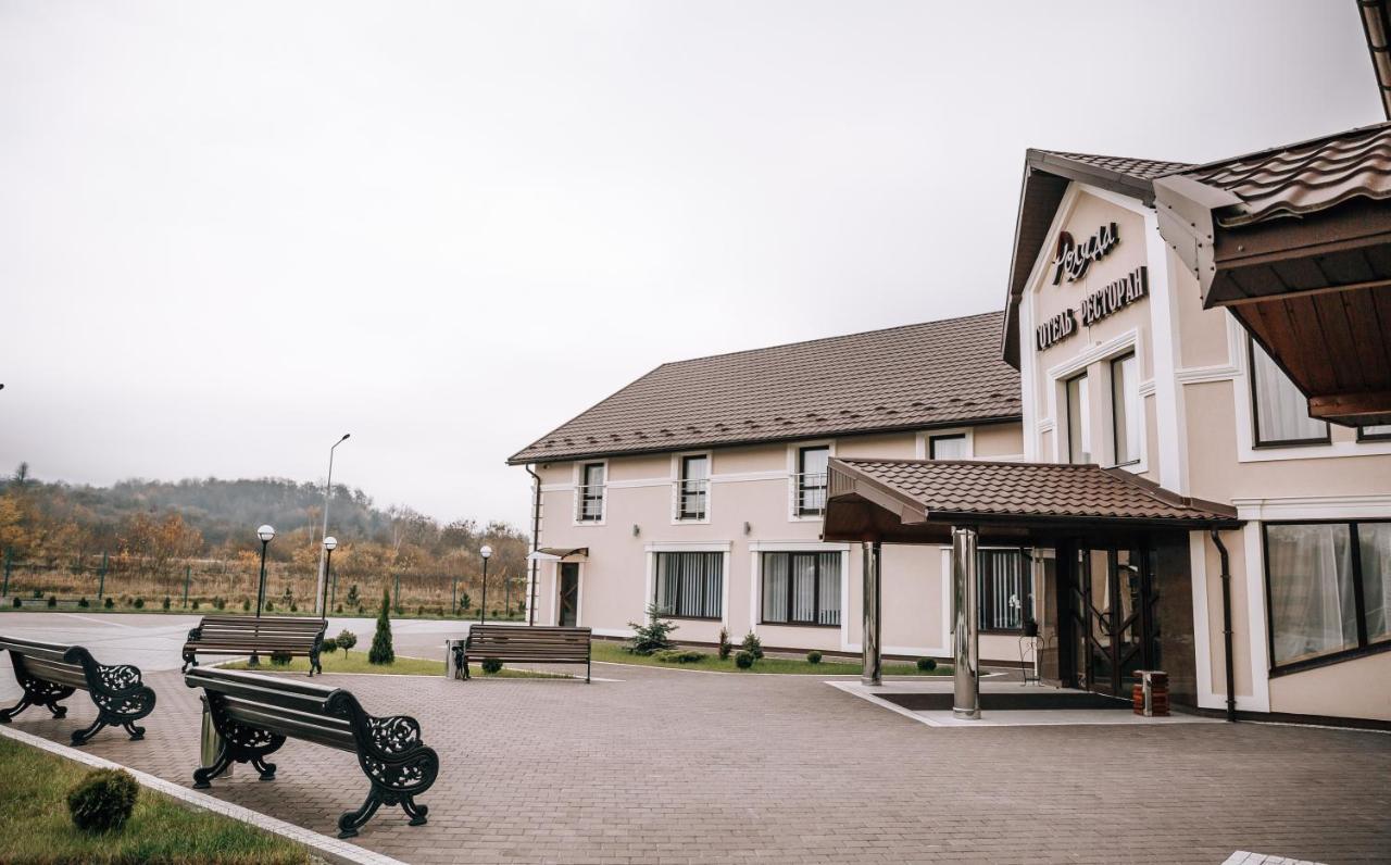 Роляда Hotel Tysmenytsia Buitenkant foto
